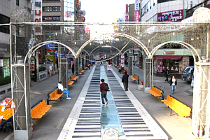 종로 피아노거리